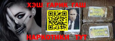 MDMA Premium VHQ Ливны