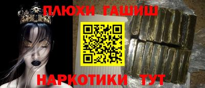 мефедрон VHQ Лесосибирск
