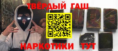мефедрон VHQ Лесосибирск