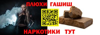 mdma Ликино-Дулёво