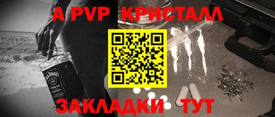MDMA Premium VHQ Ливны