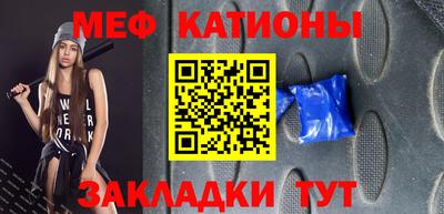 MDMA Premium VHQ Ливны