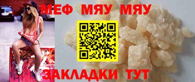mdma Ликино-Дулёво