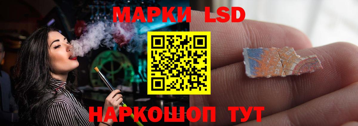 Октябрьский  Лсд 25 экстази ecstasy  LSD-25 экстази кислота  Вход с VPN 