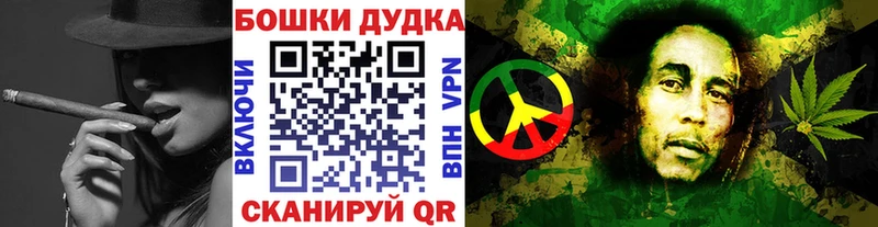как найти наркотики  Октябрьский  Конопля MAZAR 
